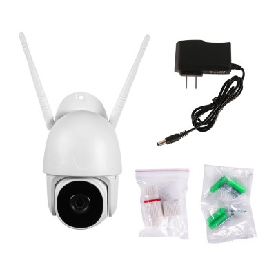 Wy05 Home Wireless WiFi Outdoor Security IP Camera 1080P